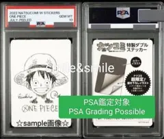 2026年最新】尾田栄一郎の人気アイテム - メルカリ