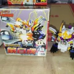 2026年最新】ビーダアーマーの人気アイテム - メルカリ