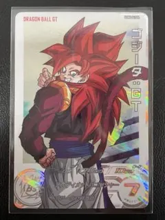 2026年最新】ugm6-041の人気アイテム - メルカリ