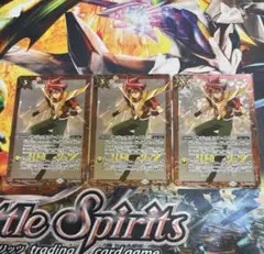 2026年最新】馬神弾の人気アイテム - メルカリ