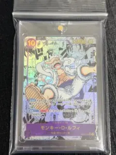 2026年最新】ルフィ コミパラ ニカの人気アイテム - メルカリ