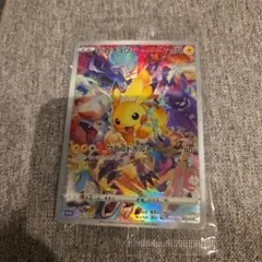 2026年最新】323/S-P ピカチュウの人気アイテム - メルカリ