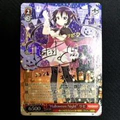 2026年最新】ヴァイスシュヴァルツ サイン ごちうさの人気アイテム