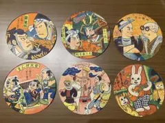 2026年最新】昭和めんこの人気アイテム - メルカリ