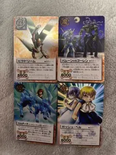 2026年最新】遊戯王 バインダーの人気アイテム - メルカリ