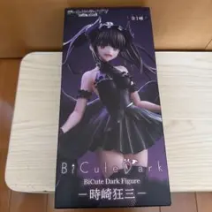 2026年最新】FuRyu その他の人気アイテム - メルカリ