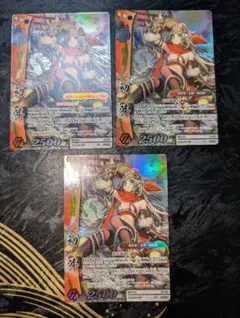 2026年最新】初芽 戦国大戦の人気アイテム - メルカリ