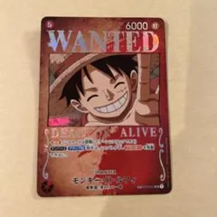 2026年最新】モンキー・D・ルフィ sr sp st01-012の人気アイテム