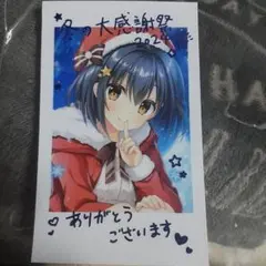 2026年最新】石川弥栄の人気アイテム - メルカリ