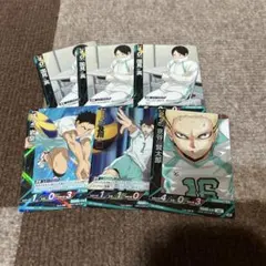 2026年最新】国見英の人気アイテム - メルカリ