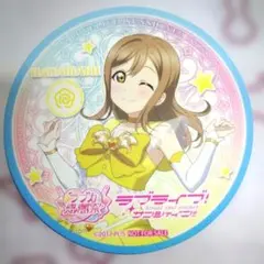 2026年最新】浦の星女学院キッチンカーの人気アイテム - メルカリ