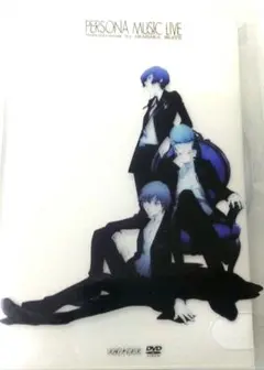 2026年最新】Burn My Dreadの人気アイテム - メルカリ