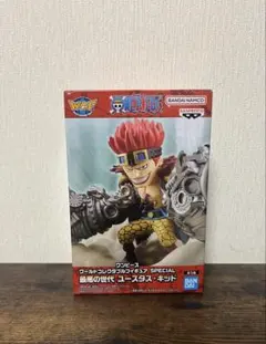 2026年最新】ワンピース 最悪 キッドの人気アイテム - メルカリ