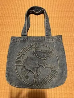 2026年最新】ハンティングワールド デニム バッグの人気アイテム