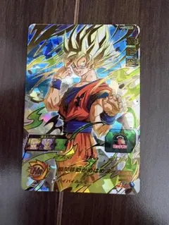 2026年最新】ドラゴンボールヒーローズugm5 孫悟空の人気アイテム