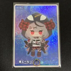 2026年最新】青エール 沙花叉の人気アイテム - メルカリ