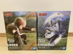 2026年最新】君麻呂 フィギュアの人気アイテム - メルカリ