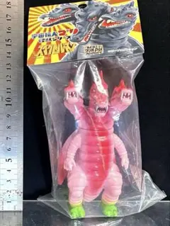 2026年最新】三つ首竜 ソフビの人気アイテム - メルカリ