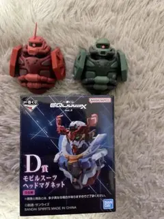 2026年最新】シャア ザクヘッドの人気アイテム - メルカリ