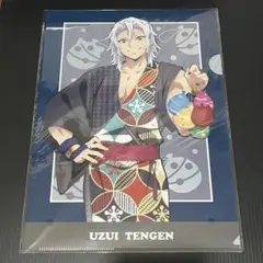2026年最新】ナンジャタウン 宇髄天元の人気アイテム - メルカリ