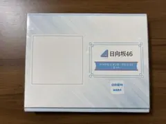 2026年最新】藤嶌果歩 サインの人気アイテム - メルカリ