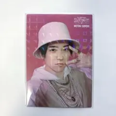 2026年最新】大森元貴 レアカードの人気アイテム - メルカリ