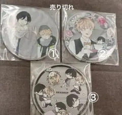 2026年最新】しっけ セックスドロップ アクリルコースターの人気