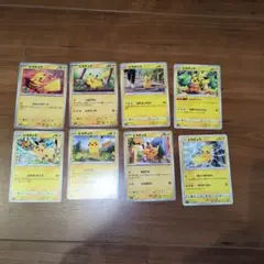 2026年最新】ポケモンカード ピカチュウ まとめ売りの人気アイテム