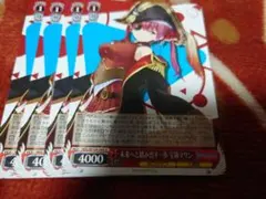 2026年最新】未来へと踏み出す一歩 宝鐘マリンの人気アイテム - メルカリ