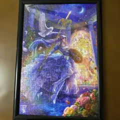 2026年最新】貴希 パズルの人気アイテム - メルカリ