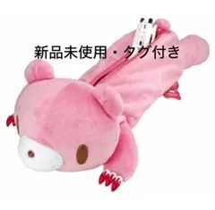 2026年最新】グルーミー ペンケースの人気アイテム - メルカリ