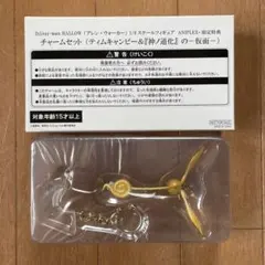 2026年最新】ティム・キャンピーの人気アイテム - メルカリ