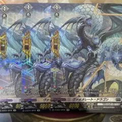 2026年最新】ヴァンガード ヴァイオレートの人気アイテム - メルカリ