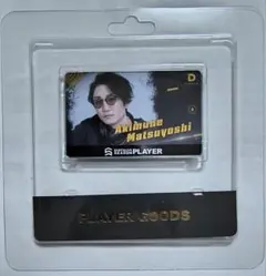 2026年最新】LAZY ダーツの人気アイテム - メルカリ