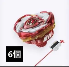 2026年最新】ベイブレードX ペガサスブラストATrの人気アイテム - メルカリ