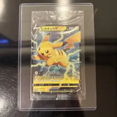 2026年最新】ぴかちゅうV プロモ 未開封 121の人気アイテム - メルカリ