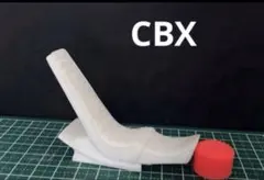 2026年最新】cbx 三段 墓石の人気アイテム - メルカリ