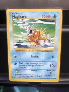 2026年最新】コイキング 英語 ポケモンカードの人気アイテム - メルカリ