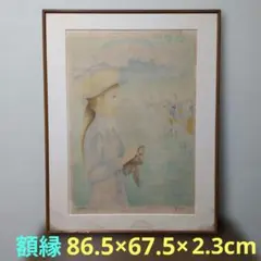 2026年最新】版画 クリーブの人気アイテム - メルカリ