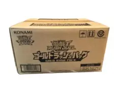 2026年最新】遊戯王 未開封 カートンの人気アイテム - メルカリ
