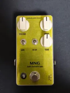 2026年最新】Morning Glory クローンの人気アイテム - メルカリ