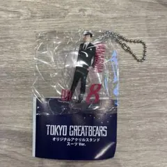 2026年最新】柳田将洋の人気アイテム - メルカリ