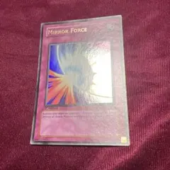 2026年最新】ミラーフォース アジア版の人気アイテム - メルカリ