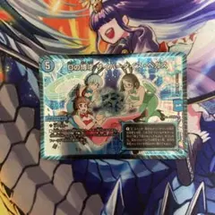 2026年最新】Dの博才 サイバーダイス・ベガス プロモの人気アイテム