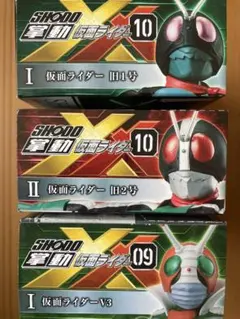 2026年最新】shodo v3の人気アイテム - メルカリ