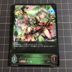 2026年最新】優美な猫姉妹の人気アイテム - メルカリ