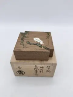 2026年最新】神代杉の人気アイテム - メルカリ