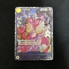 2026年最新】遊戯王 優勝 プロモの人気アイテム - メルカリ