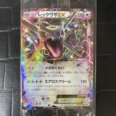 2026年最新】レックウザEX XYの人気アイテム - メルカリ