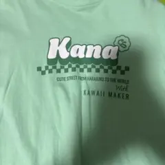 2026年最新】tee板倉可奈の人気アイテム - メルカリ